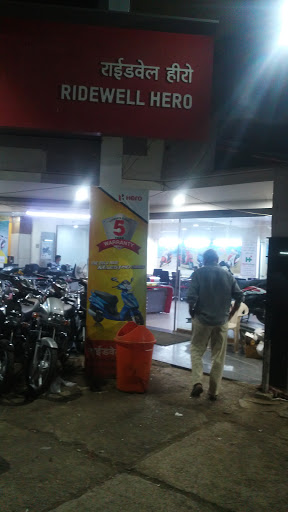 Ridewell Motors Hero Dealer, Zilla Parishad Building, Station Road, Nanded, Maharashtra 431601, India, Motorbike_Shop, state MH