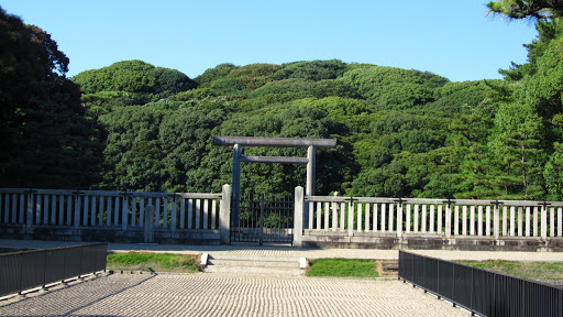 Mausoleum of Emperor Nintoku