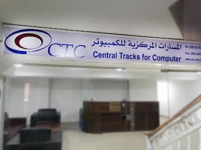 Photos of المسارات المركزية للكمبيوتر