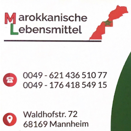 Marokkanische Lebensmittel - Mannheim logo