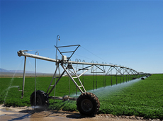 Irrigation technology