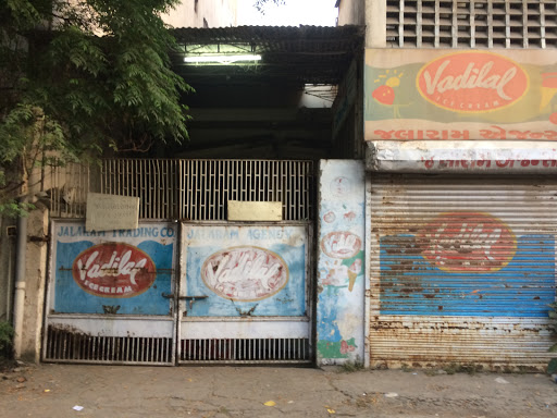 Havmor Ice Cream Agency, Sumul Dairy Road, Naginawadi, Katargam, Surat, Gujarat 395003, India, Ice_Cream_Shop, state GJ