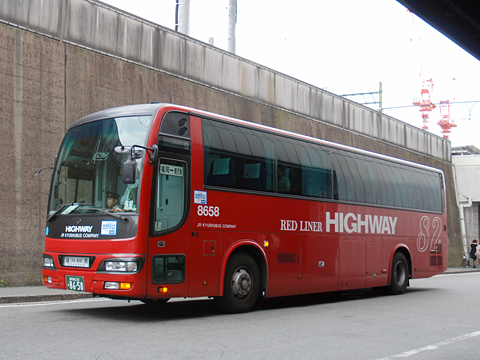 JR九州バス「桜島号」　8658