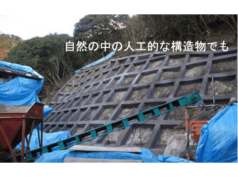 (株)ケイエフ 色粉のページへ