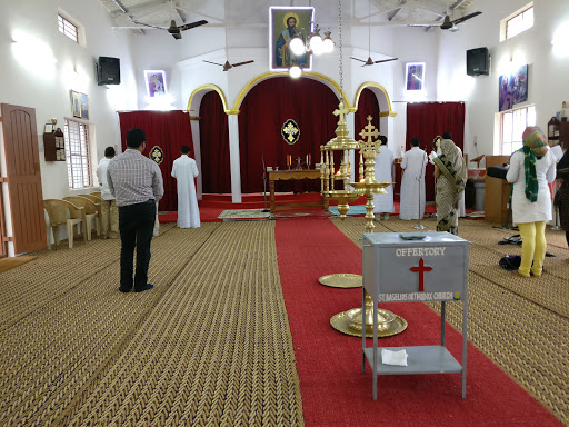 St. Baselios Orthodox Church, 100 Feet Ring Rd, Anand Nagar, Aswath Nagar, Chinnapanna Halli, Bengaluru, Karnataka 560037, India, Orthodox_Church, state KA