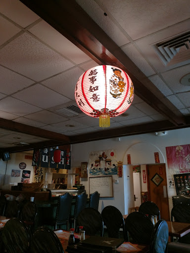 Japanese Restaurant «Midori Japanese & Chinese», reviews and photos, 7407 Belair Rd, Baltimore, MD 21236, USA