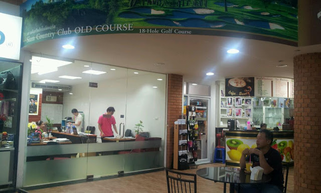 Fuji Japanese Restaurant.