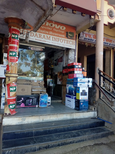 Lenovo, Station Road, A/1, Dhanotiya Complex, Shamgarh, Madhya Pradesh 458883, India, Laptop_Store, state MP