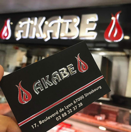 Akabe restaurant logo