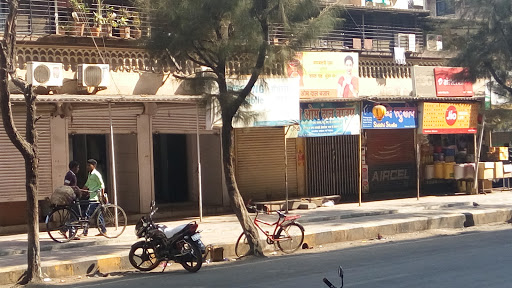 Samsung Service Center, Shop No.B01, Building No 75/76, Shriprastha Complex, 3Rd Road, Thane, Vasai, 401203, India, Electronics_Repair_Shop, state MH