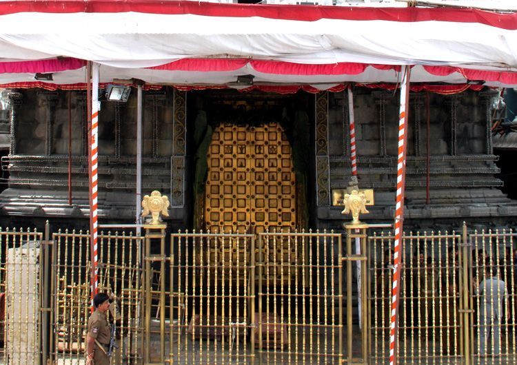 Sri Srinivasa Perumal Temple (Tirumala - Tirupathi) Andhra Pradesh - Divya Desam 96 Sri Srinivasa Perumal Temple (Tirumala - Tirupathi) Andhra Pradesh - Divya Desam 96