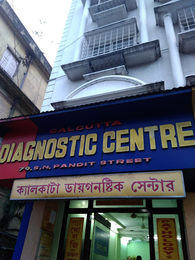 Calcutta Diagnostic Centre, 79, Ground Floor, Merlin House, Sambhunath Pandit St, Bhowanipore, Kolkata, West Bengal 700020, India, Diagnostic_Centre, state WB