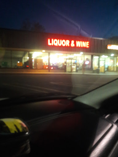 Liquor Store «Prince Liquor Store», reviews and photos, 329 Washington Ave S, Kent, WA 98032, USA