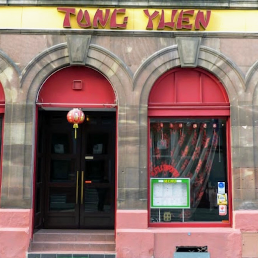 Restaurant Tong Yuen logo