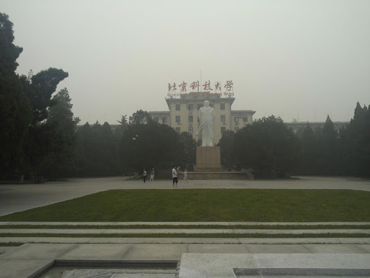 University of Science And Technology Beijing