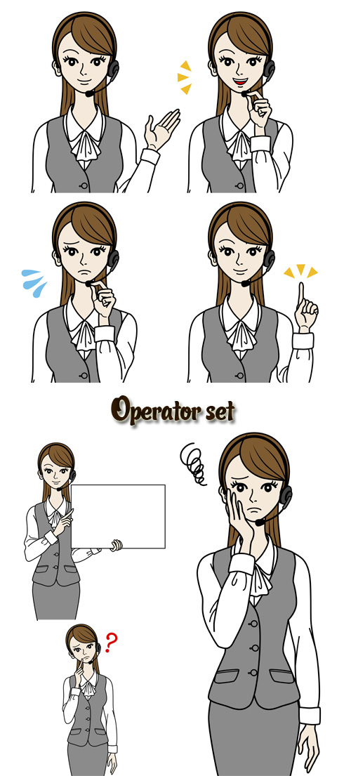 Stock: Operator set Stock: Operator set