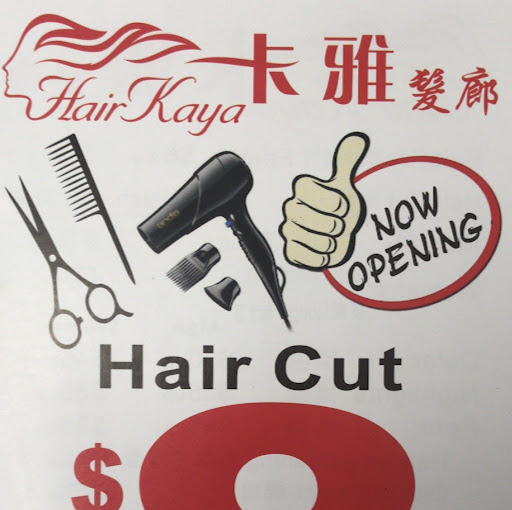 Hair Kaya | Salon & Barber Shop logo