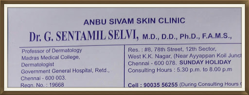 Dr.G. Senthamil Selvi, 8, 12th Sector, 78th Street, K K Nagar, K K Nagar, Chennai, Tamil Nadu 600078, India, Dermatologist, state TN