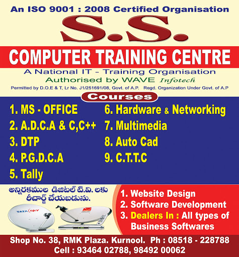 Ss Computer training centre, Stadium Rd, Postal Colony, Kurnool, Andhra Pradesh 518004, India, Training_Centre, state AP