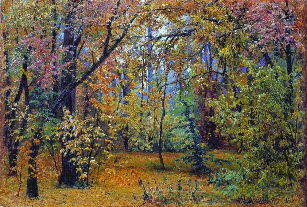 Ivan Shishkin - Autumn forest