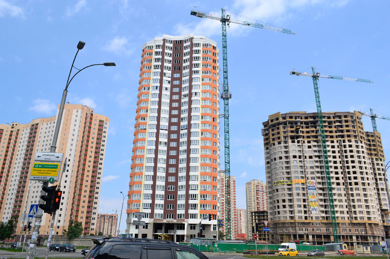 Прогулки
