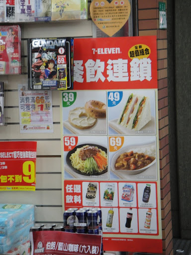 DSC08442.JPG