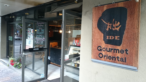 IDE Gourmet Oriental