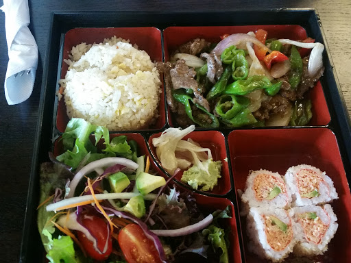 Asian Restaurant «Tao Asian Cuisine», reviews and photos, 114 Medow Farm #100, Lafayette, LA 70506, USA