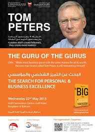 Image result for tom peters
