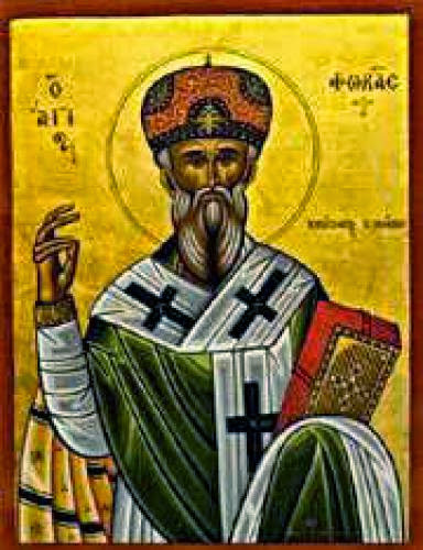Phocas The Martyr Bishop Of Sinope