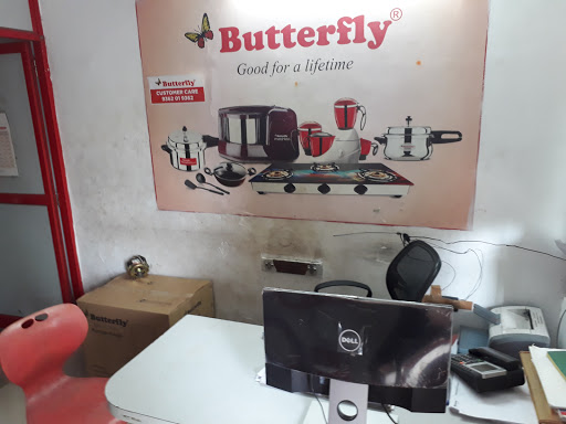 Butterfly Service Centre, 98/7, West Tambaram, Tambaram, Chennai, Tamil Nadu 600045, India, Electrical_Repair_Shop, state TN