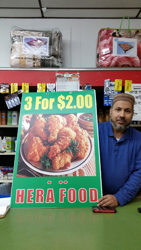 Grocery Store «Hera Food Mart», reviews and photos, 28756 Ryan Rd, Warren, MI 48092, USA