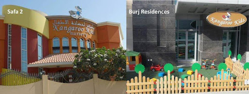 Kangaroo Kids Nursery, Villa 49, Street 8a, Community 357, Al Safa 2 - Dubai - United Arab Emirates, Kindergarten, state Dubai