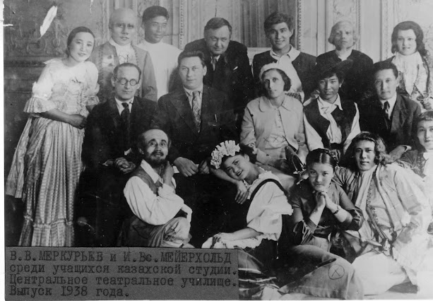Новосибирский академический молодёжный театр «Глобус»