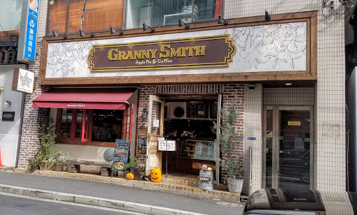 Granny Smith