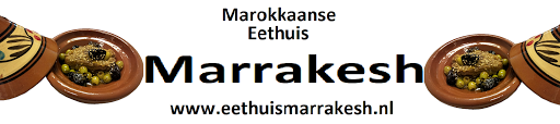 Marrakesh logo