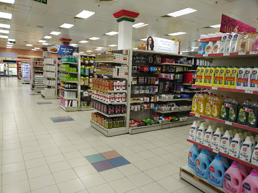 Safestway Shopping Centre, Sheikh Zayed Rd - Dubai - United Arab Emirates, Supermarket, state Dubai