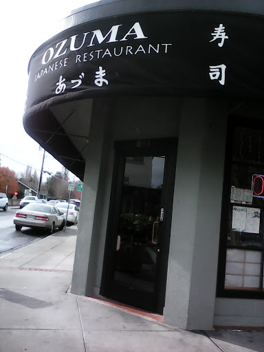 Japanese Restaurant «Ozuma Japanese Restaurant», reviews and photos, 894 Laurel St, San Carlos, CA 94070, USA