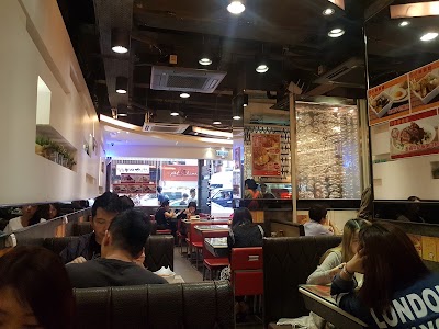 Photos of Man Wah Restaurant