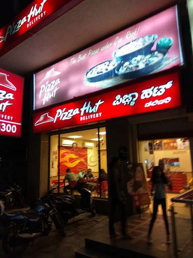 Pizza Hut Delivery, 6 & 7, 60 Feet Road, Sahakarnagar, G block, Bengaluru, Karnataka 560024, India, Pizza_Delivery, state KA
