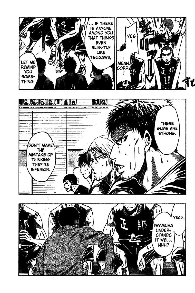 Kuruko no Basket Chapter 22 - Image 22-03