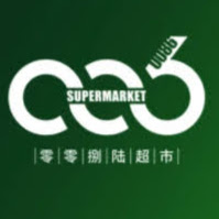 0086 supermarket logo