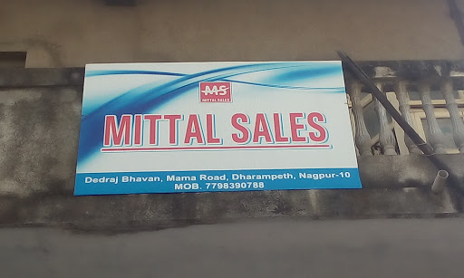 Mittal Sales, Dedraj Bhavan,, Mama Road,, Dharampeth, Nagpur, Maharashtra 440010, India, Stationery_Wholesaler, state MH