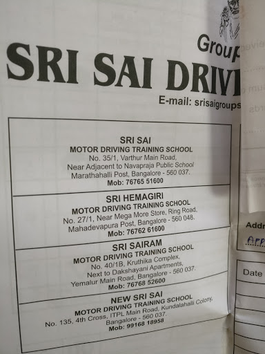 Sri Sai driving school, 35/1, Varthur Main Road, Near Navapargna Public School, Marathahalli Post, Bengaluru, Karnataka 560037, India, Driving_School, state KA