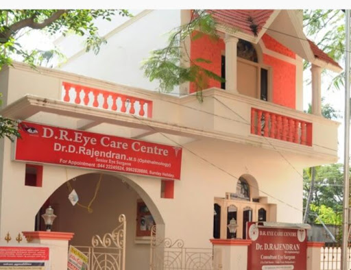 D. R. Eye Care Center, No.21&23, Selvaraj Place, 2nd St, Vigneshwara Nagar, Vigneshwar Nagar, Ullagaram, Madipakkam, Chennai, Tamil Nadu 600061, India, Emergency_Clinic, state TN
