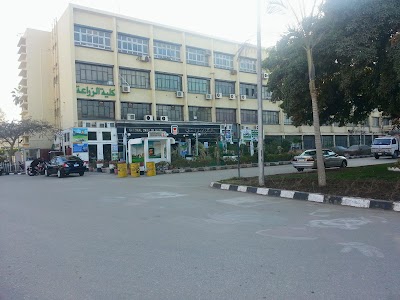 Photos of Faculty of Agriculture Mansoura University