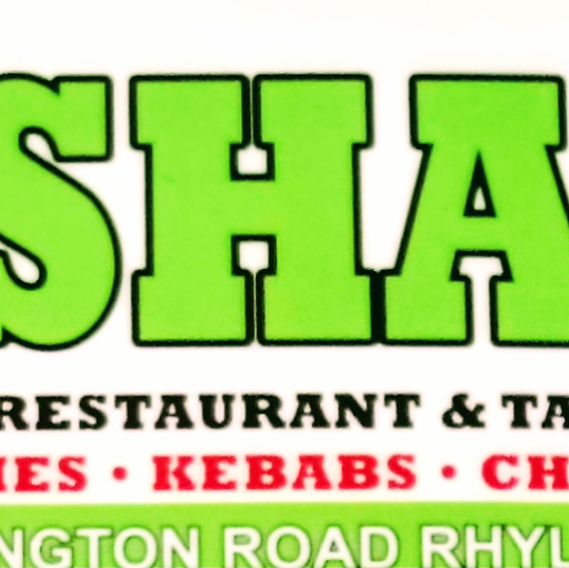 Asha's Indian Tandoori Restaurant logo