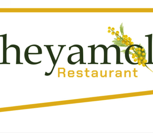 Heyamola Restaurant logo