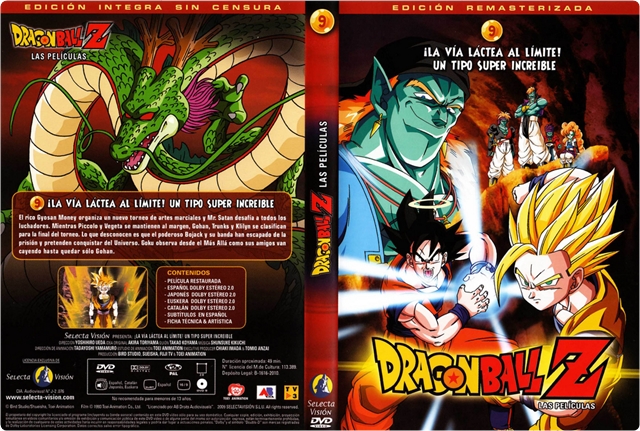 Peliculas Dragon Ball Z Los Guerreros de Plata & El super guerrero Son Goku HD 2013-05-13_03h27_58