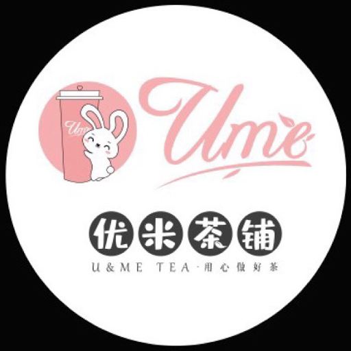 Ume Tea